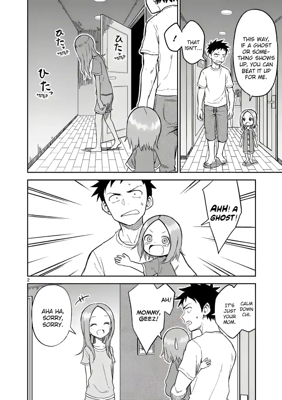 Karakai Jouzu no (Moto) Takagi-san Chapter 153 2